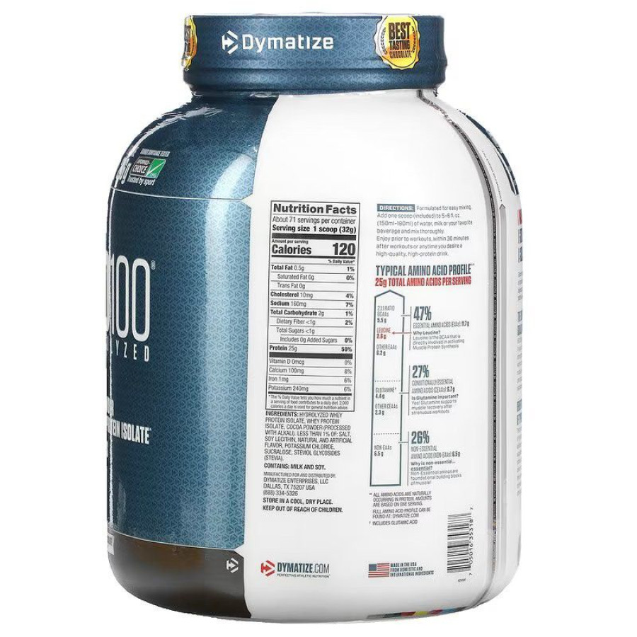 iso 100 2.3kg 73serv